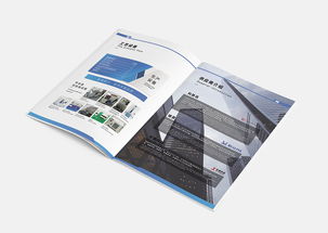 博屹電子產品畫冊 科技智選，品質生活