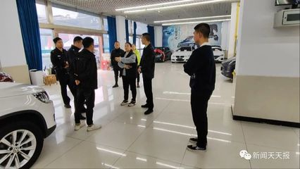 樂(lè)山市民購(gòu)買二手車遭遇里程表“縮水”超3萬(wàn)公里，維權(quán)之路漫漫